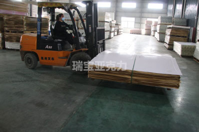 淘寶店裁亞克力板材收費嗎